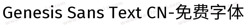Genesis Sans Text CN字体转换